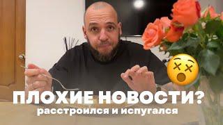 ВСЁ НА ХАЛЯВУ! МЕДКОМИССИЯ - что со зрением?  Цены в Латвии на продукты, довели людей,воруют масло?