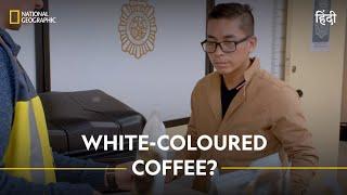 White-Coloured Coffee? | Airport Security Madrid | हिन्दी | Full Episode | S7 - E2 | Nat Geo