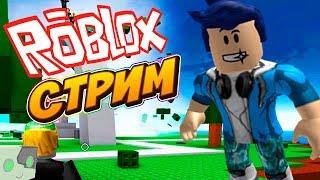 СТРИМ ROBLOX! ИГРАЮ В Pet Simulator И Jailbreak НА VIP СЕРВЕРЕ! ТОП СТРИМ ROBLOX! РОБЛОКС!