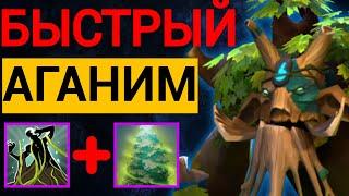 ЛУЧШИЙ БИЛД НА ТРЕНТА ИЛИ..... | НОВЫЙ ПАТЧ 7.35d  ДОТА 2 | TREANT PROTECTOR DOTA 2