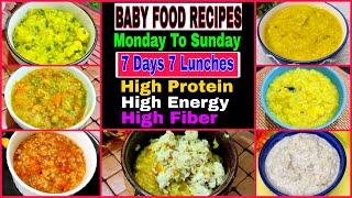 7 Days 7 Weight Gaining Lunch Recipes For Baby 1-5 Years | Baby Food Recipes | Healthy Food Bites