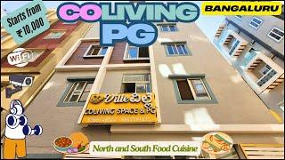 Spacious Coliving PG in Spice Garden, Bangalore | Affordable Rooms with 24/7 Power Backup