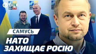  Трамп ЗАВЕРШИТЬ ВІЙНУ рф проти України! Самусь | OBOZ.TALK