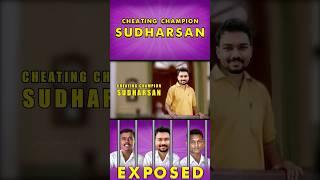 Prabhala Cheating Champion Sudharsan  #techboss #sudharsan #techsuperstar