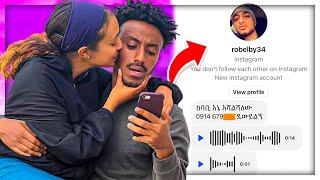 የፍቅረኛዬን INSTAGRAM መልዕክት አነበብኩ - babi