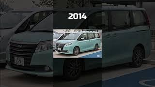 Toyota Noah Evolution | 2001 - 2022 