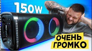 БОЛЬШАЯ МОЩНАЯ КОЛОНКА  SVEN PS-930