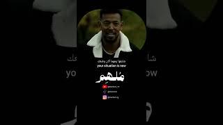ركز على نفسك الفرص هتجيلك #نجاح #تحفيز #تنمية_بشرية #إلهام #reels #قصة_نجاح #youtubeshorts #اكسبلور