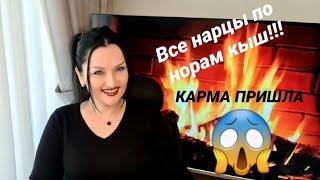 ВСЁ О НАРЦИССАХ #нарциссы #психологияотношений #психология