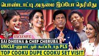 Sai Dheena & Chef Cheruba’s Emotional Interview-“வாழ்க்கையில வறுமை தான் நிறைய பாத்திருக்கேன்”| TCDC