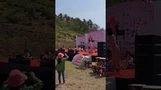약산 진달래 축제 #약산면 #약산초등학교