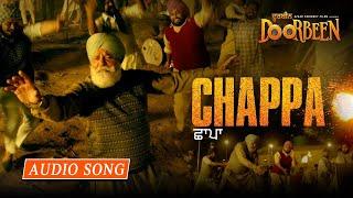 Chappa (Audio Song) | Ninja | Doorbeen Movie Songs | Latest Punjabi Song | Yellow Music