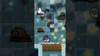 ХУДШИЙ НАВЫК КАЖДОГО ПЕРСОНАЖА В Soul Knight(трюкач) #soulknight #shorts