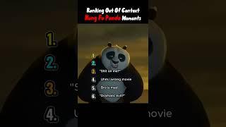 Ranking Kung Fu Panda moments! #ranking #cartoon #kungfupanda #kungfu  #funny