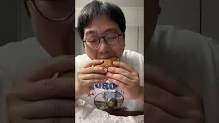 야식은 햄버거