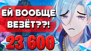 КАК Я АЯТО КРУТИЛА! / БАННЕР КАМИСАТО АЯТО / Genshin Impact 2.6