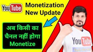 youtube channel monetization new update | community guidelines strike solution