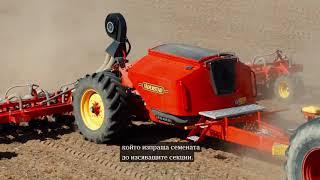 Сеялка Vaderstad Tempo L със система Central Seed Fill - високоскоростна сеитба за професионалисти