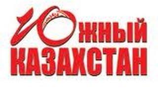17 04 11г. ЮКО. Мафия в погонах