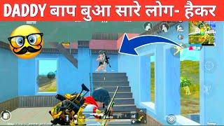 BAAP OF SPEED JADUGAR -DROP CLIUTCH COMEDY|pubg lite video online gameplay MOMENTS BY CARTOON FREAK