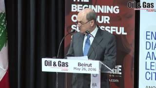 Forum "Oil & Gas" 2016 - H.E. Mr. Arthur Nazarian