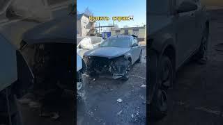 Infiniti fx35 ️