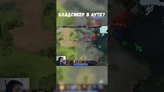 Найс Аганим На ТЕЧИСА 7.33 | Dota 2