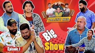 Talent Hub Episode 1 | Road Studio’s New Show Begins With Unbelievable Talent & Comedy 