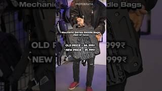 Rhinowalk Bags Just Got Cheaper! Mechanic Series Sale