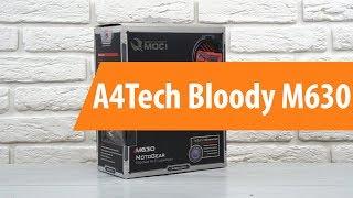 Распаковка A4Tech Bloody M630 / Unboxing A4Tech Bloody M630