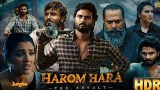 Harom Hara | Full Hindi Dubbed Movie 2024 | New South Movie 2024 | Latest Tollywood Movie