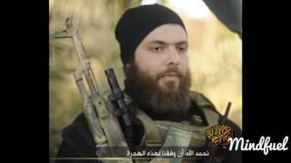 Abu Umar al-Almani Documentary