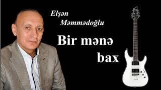 Elşən Məmmədoğlu - qitara " Bir mənə bax " Sumqayıt 2019.