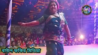 যাত্রা নায়িকা নূরীর গান | hot Jatra song 24 | জংলার রাখাল যাত্রা নায়িকা নূরীকে আশ্রয় দিলেন |#গান