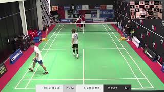 콕콕배드민턴cokcokbadminton님의 실시간 스트림