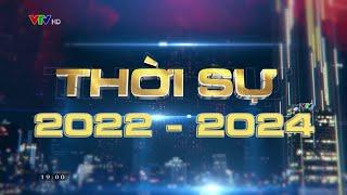 [HD 1080p] HÌNH HIỆU THỜI SỰ VTV (Phiên bản 2022)