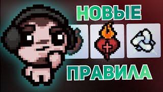 НОВЫЕ 11 ПРЕДМЕТОВ В АЙЗЕКЕ С NEONOMI | Выпуск #4