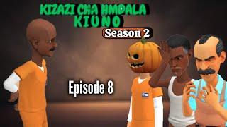 KIZAZI CHA HAMDALA KIUNO S2|EP 8|