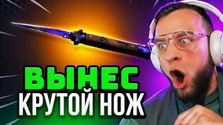  GGDROP РЕАЛЬНЫЕ ШАНСЫ ВЫБИТЬ КРУТОЙ НОЖ в CS GO - ВАМ НЕ ПОКАЖУТ ЭТО ДРУГИЕ... GGDROP промокод