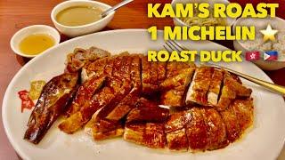 Kam's Roast 1 Michelin Star Roast Duck | SM Megamall | Serious Eats Manila | Must Try | Philippines