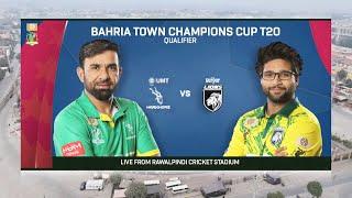 Live | UMT Markhors vs Nurpur Lions | Match 21 | QUALIFIER | Champions Cup 2024