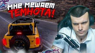 В ТЕМНОТЕ НИЧЕГО НЕ ВИДНО! Я НЕ ВИНОВАТ! FORZA HORIZON 5 ELIMINATOR