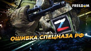 ЛОВУШКА в газопроводе! Что произошло в ТРУБЕ "Уренгой – Ужгород"?