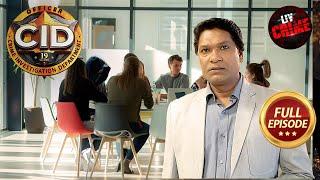 Abhijeet कैसे हल करेगा Mysterious Game की गुत्थी? | CID | सी.आई.डी. | Latest Episode | 10 Mar 2025