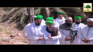 Ziyarat e Muqamat e Muqadasa(Ep-39) - Bagh e Madina, Muqam e Badar (1)