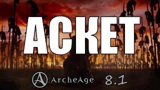 ArcheAge 8.1 ️️Аскет Двурук Копья