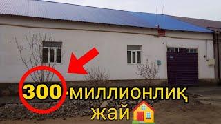 Срочно үй сатылады. Гәз ток суў бар баҳасы 300млн 5-ханалы 933672306