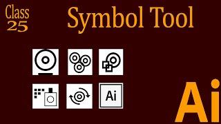 How to use the symbol tool in Adobe Illustrator CC 2022 - Class 25 l All tools in Illustrator CC