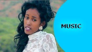 Ella TV - Feruz Adl - Sensolomay - New Eritrean Music 2017 - Ella Records