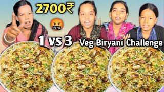 Eat Mahathali Veg Biryani in 50 Seconds for Rs. 2000 and get Rs. 700   Veg Biryani Eating Chall...